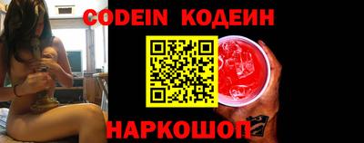 ГАЛЛЮЦИНОГЕННЫЕ ГРИБЫ Балахна