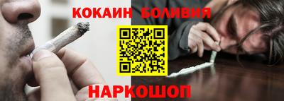мефедрон мука Балашиха