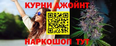 мефедрон мука Балашиха