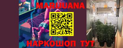 мефедрон мука Балашиха