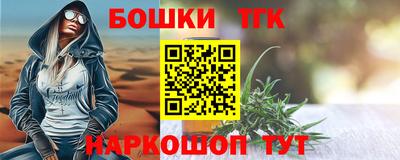 хмурый Бугуруслан