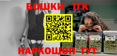 мефедрон мука Балашиха