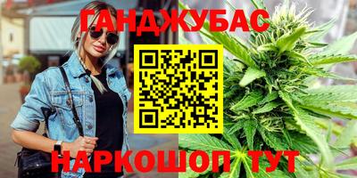 ГАЛЛЮЦИНОГЕННЫЕ ГРИБЫ Балахна