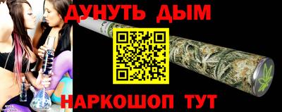 мефедрон мука Балашиха
