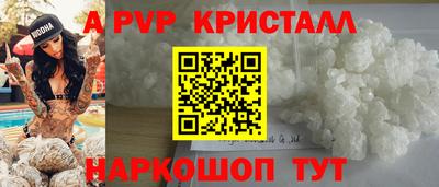 мефедрон мука Балашиха