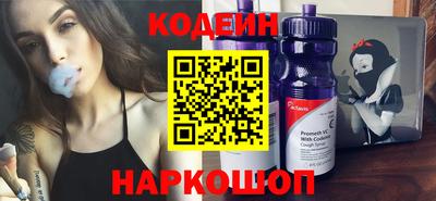 мефедрон мука Балашиха