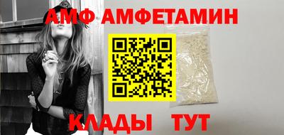COCAINE Будённовск