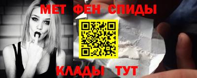 прущие грибы Балаково