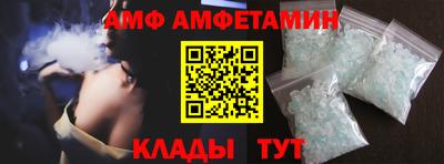 ГАЛЛЮЦИНОГЕННЫЕ ГРИБЫ Балахна
