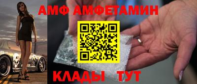 ГАЛЛЮЦИНОГЕННЫЕ ГРИБЫ Балахна