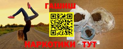 мефедрон мука Балашиха