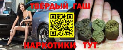 ГАЛЛЮЦИНОГЕННЫЕ ГРИБЫ Балахна