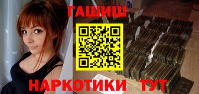 мефедрон мука Балашиха