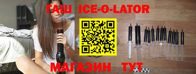 прущие крисы Ярцево